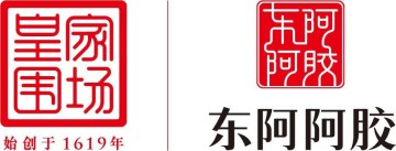 CBA常规赛第36轮：山东高速男篮97-103不敌浙江浙商证券