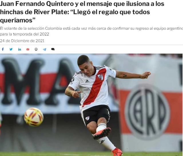 1640415935243006621.png 微信图片_20211225150010.png