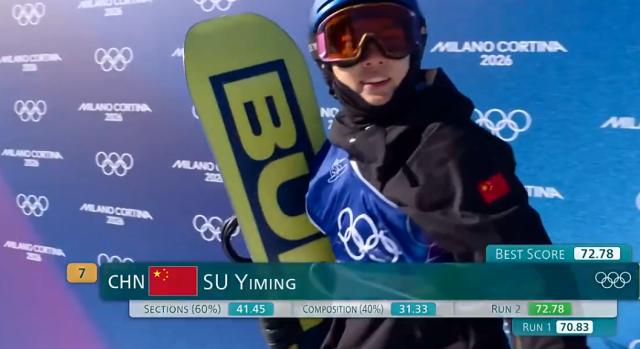 1771156248104041328.png 1.png